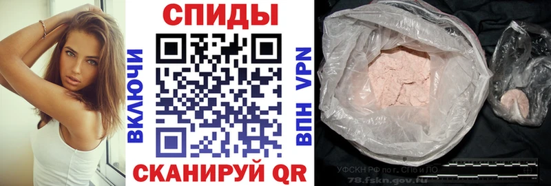 даркнет как зайти OMG маркетплейс Новороссийск Amphetamine 98%