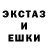 Метадон белоснежный N1cklieR