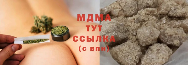 марки nbome Алексеевка
