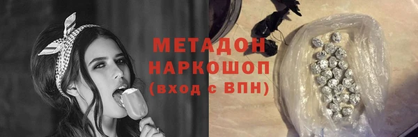 гидропоника Алексин