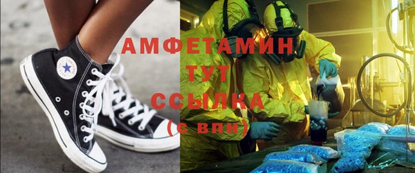 гидропоника Алексин
