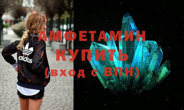 гидропоника Алексин