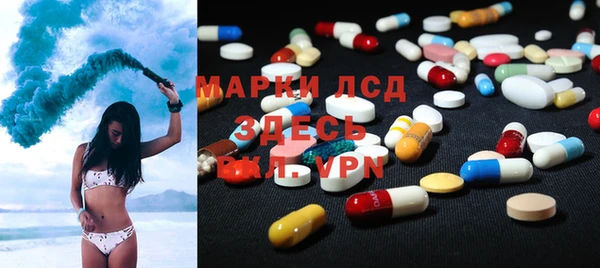 гидропоника Алексин
