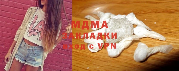 метамфетамин Алзамай