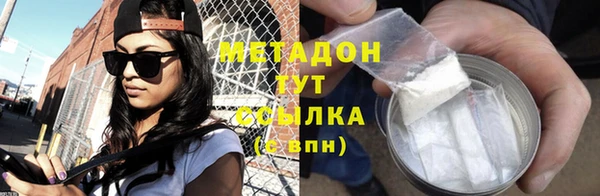марки nbome Алексеевка