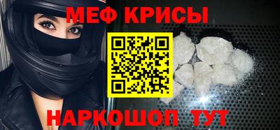 герыч Тверь