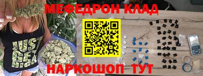 стафф Туймазы