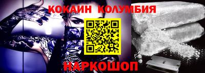 гашик Татарск