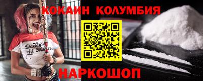 герыч Тверь