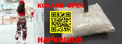 трава Тара