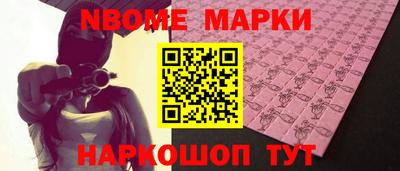 ГАЛЛЮЦИНОГЕННЫЕ ГРИБЫ Тула