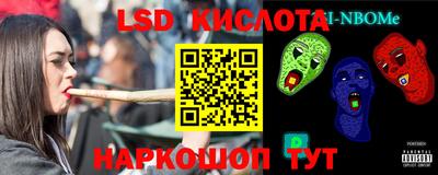 герыч Тверь