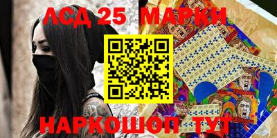 гашик Татарск