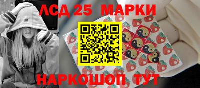 трава Тара