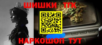 стафф Туймазы