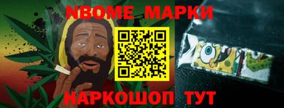 ГАЛЛЮЦИНОГЕННЫЕ ГРИБЫ Тула