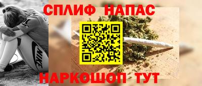герыч Тверь