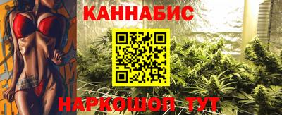 гашик Татарск
