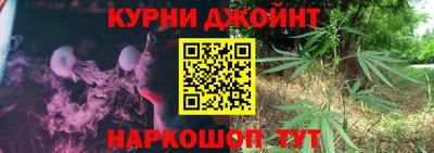 гашик Татарск