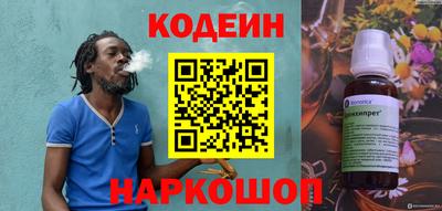 герыч Тверь
