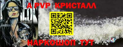ГАЛЛЮЦИНОГЕННЫЕ ГРИБЫ Тула