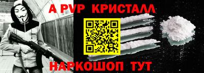 бутик Тулун