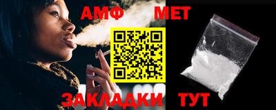 стафф Туймазы