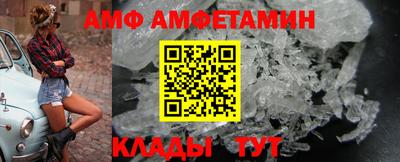 герыч Тверь