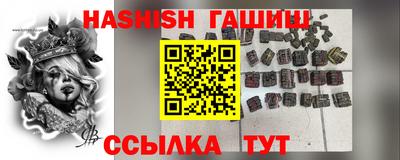 стафф Туймазы