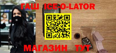 герыч Тверь