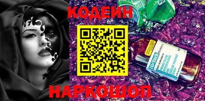 стафф Туймазы