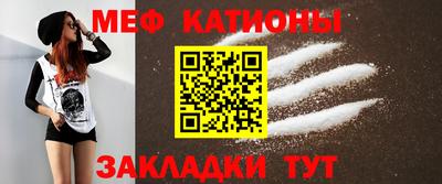 бутик Тулун