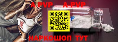 ГАЛЛЮЦИНОГЕННЫЕ ГРИБЫ Тула