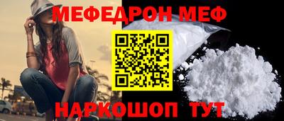 герыч Тверь